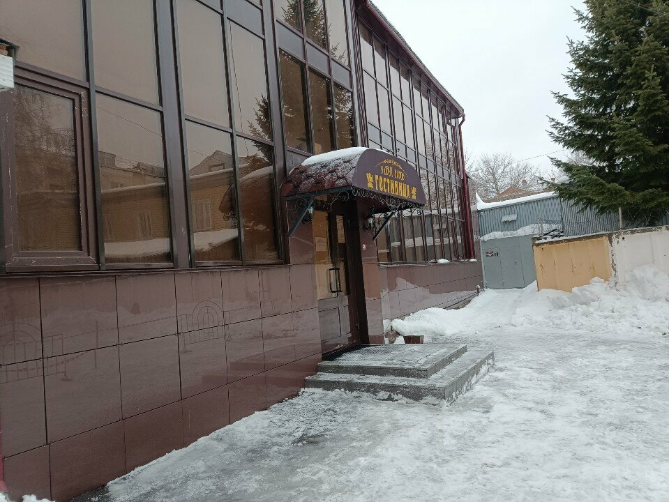 Гостиница У двух львов Киров-51