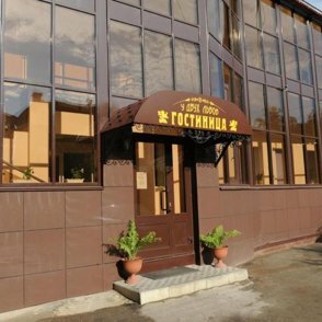 Гостиница У двух львов Киров-160