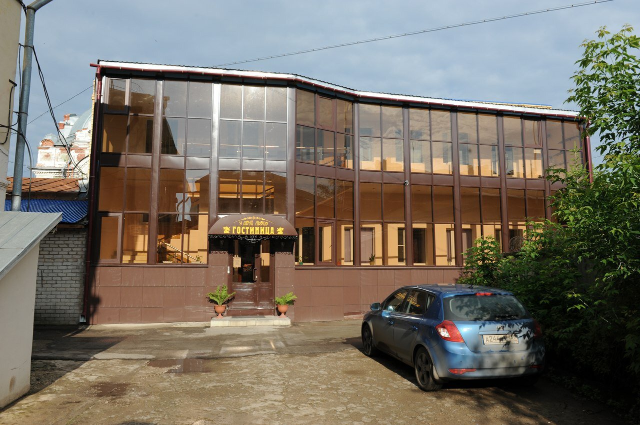 Гостиница У двух львов Киров-11