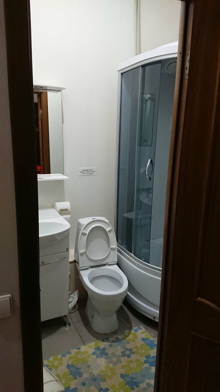 Гостиница У двух львов Киров-169