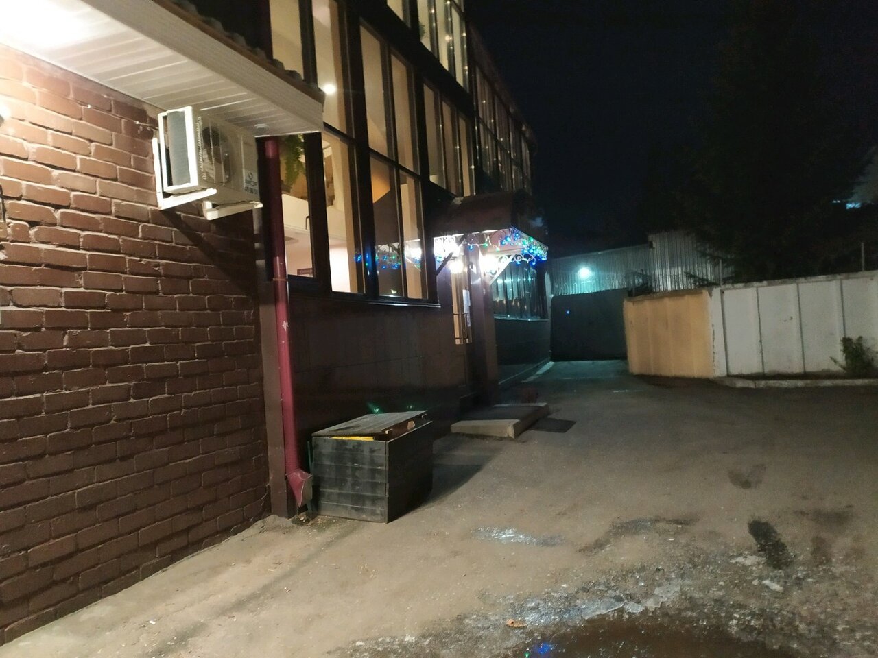 Гостиница У двух львов Киров-38