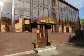 Гостиница У двух львов Киров-0