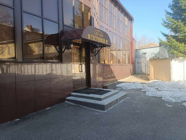 Гостиница У двух львов Киров-77