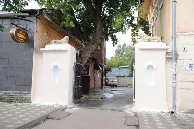 Гостиница У двух львов Киров-161