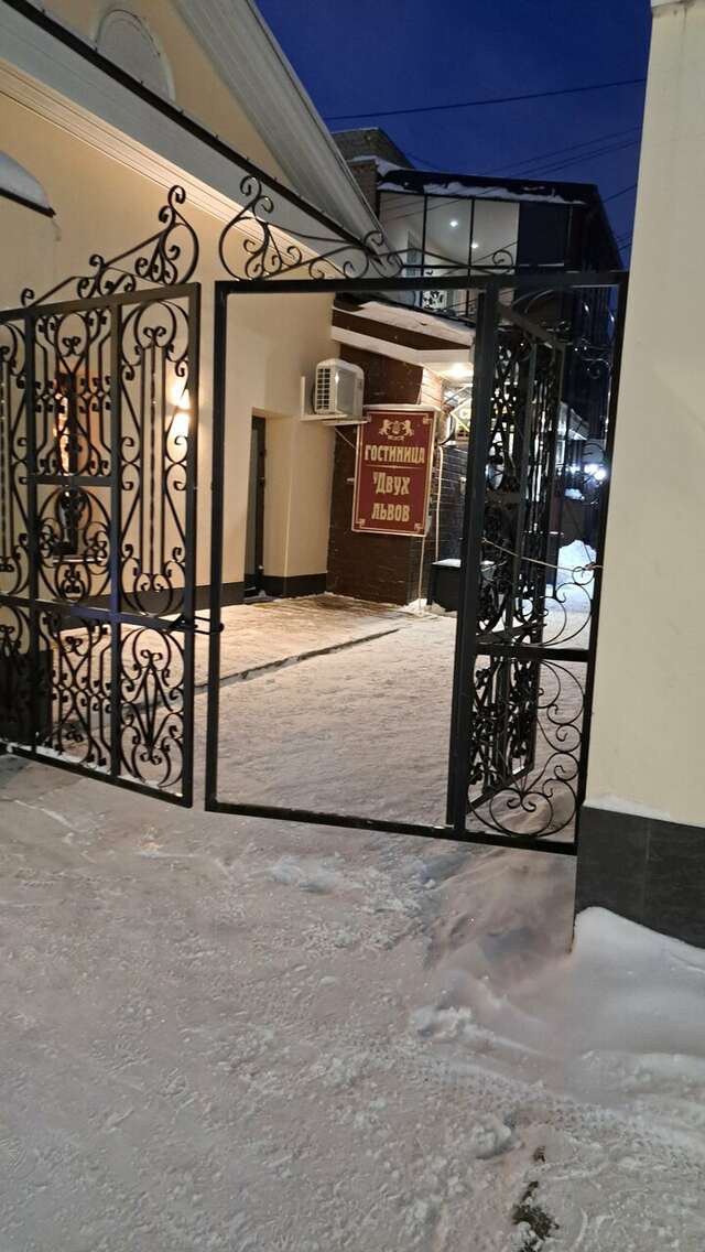 Гостиница У двух львов Киров-18